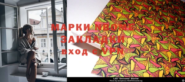 трава Абаза