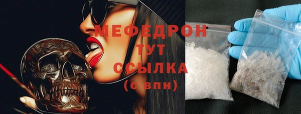 твердый Абдулино