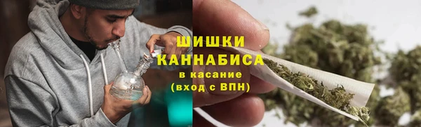 скорость Абинск