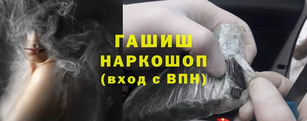 СК Алзамай