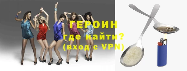 скорость Абинск