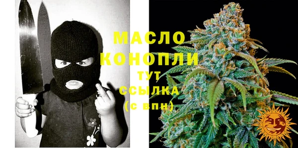 трава Абаза