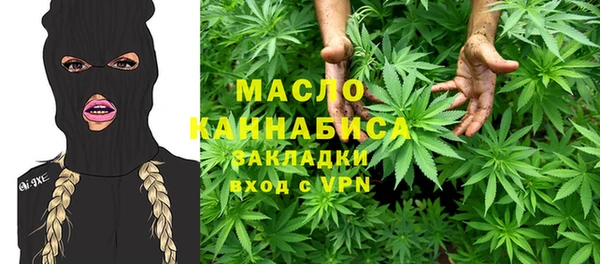скорость Абинск