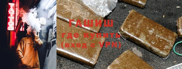 твердый Абдулино