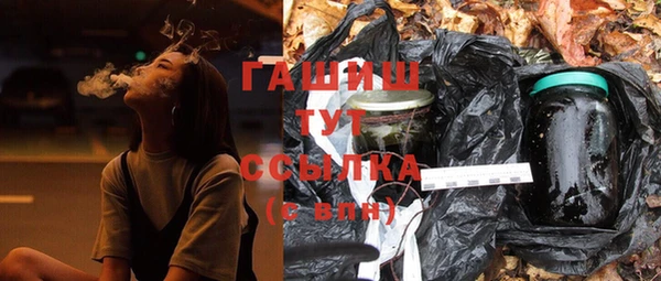 скорость Абинск