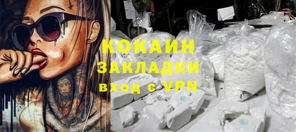 СК Алзамай
