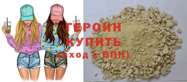 твердый Абдулино