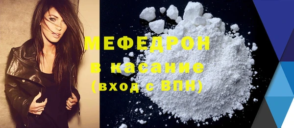 скорость Абинск