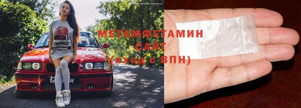 твердый Абдулино
