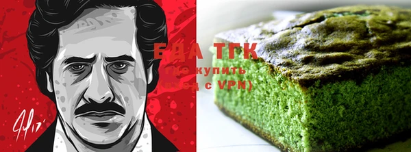 трава Абаза