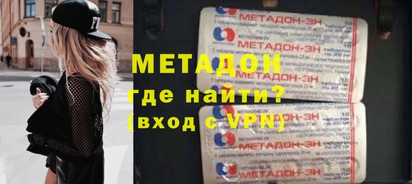 кокаин Алексин