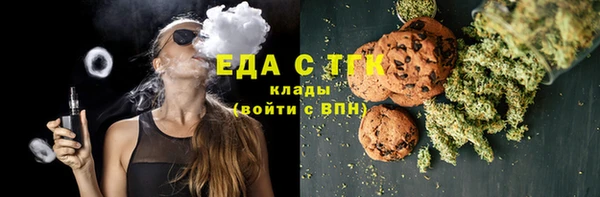 твердый Абдулино