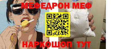 ALPHA PVP Дубна