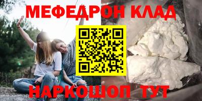 ALPHA PVP Дубна