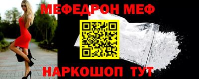 ALPHA PVP Дубна