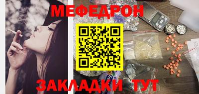 ALPHA PVP Дубна