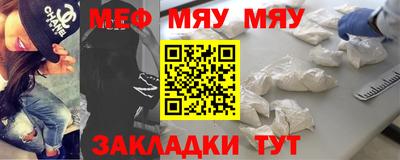 ALPHA PVP Дубна