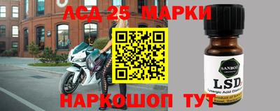 ALPHA PVP Дубна