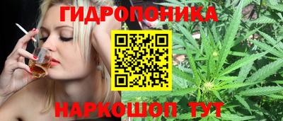 мяу мяу кристалл Донской
