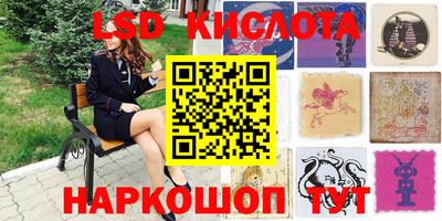 мдпв Обь