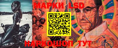 мефедрон Донецк