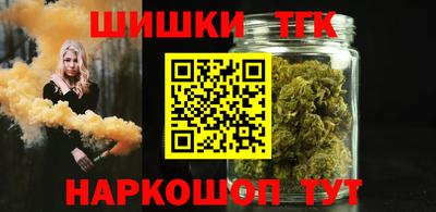 ALPHA PVP Дубна
