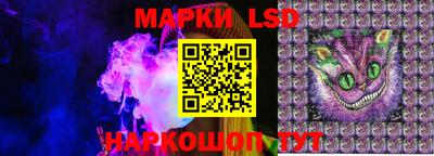 мяу мяу кристалл Донской