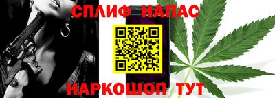 мяу мяу кристалл Донской