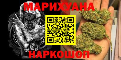 мяу мяу кристалл Донской