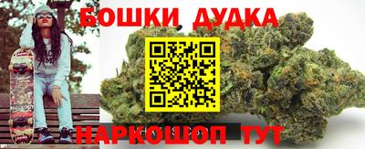 мяу мяу кристалл Донской