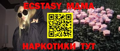 ALPHA PVP Дубна