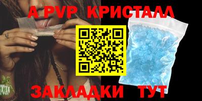амфетамин Нягань