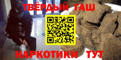 мяу мяу кристалл Донской