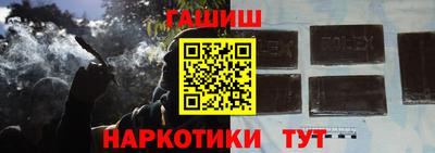 ALPHA PVP Дубна