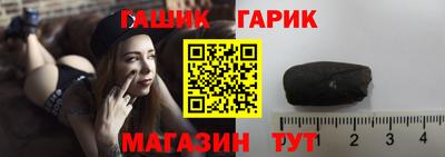 ALPHA PVP Дубна