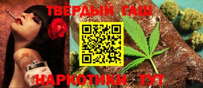 мефедрон Донецк