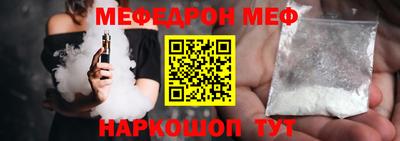 ALPHA PVP Дубна