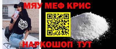 ALPHA PVP Дубна
