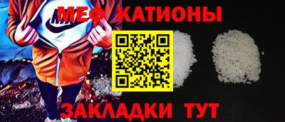 ALPHA PVP Дубна