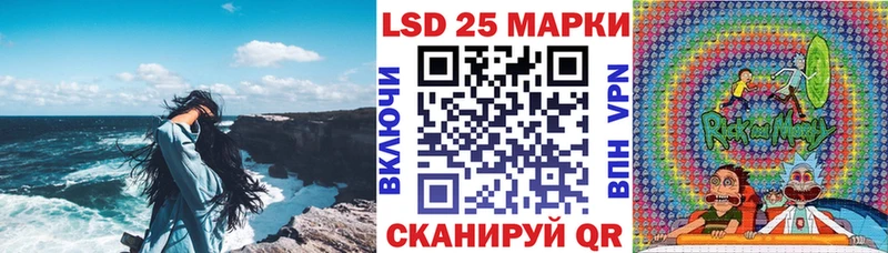 цены   blacksprut как зайти  Наркотические марки 1500мкг  Новочебоксарск 